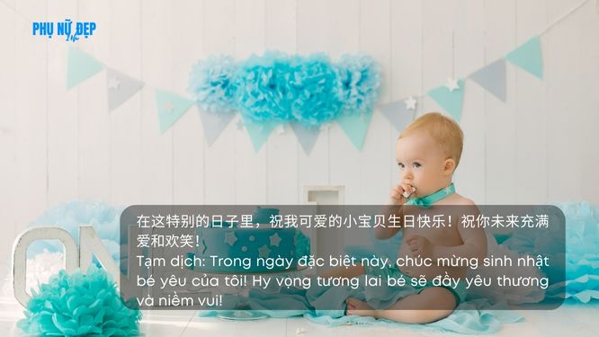 Stt chúc mừng sinh nhật con gái 1 tuổi bằng tiếng Trung