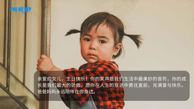 Stt chúc mừng sinh nhật con gái 3 tuổi bằng tiếng Trung